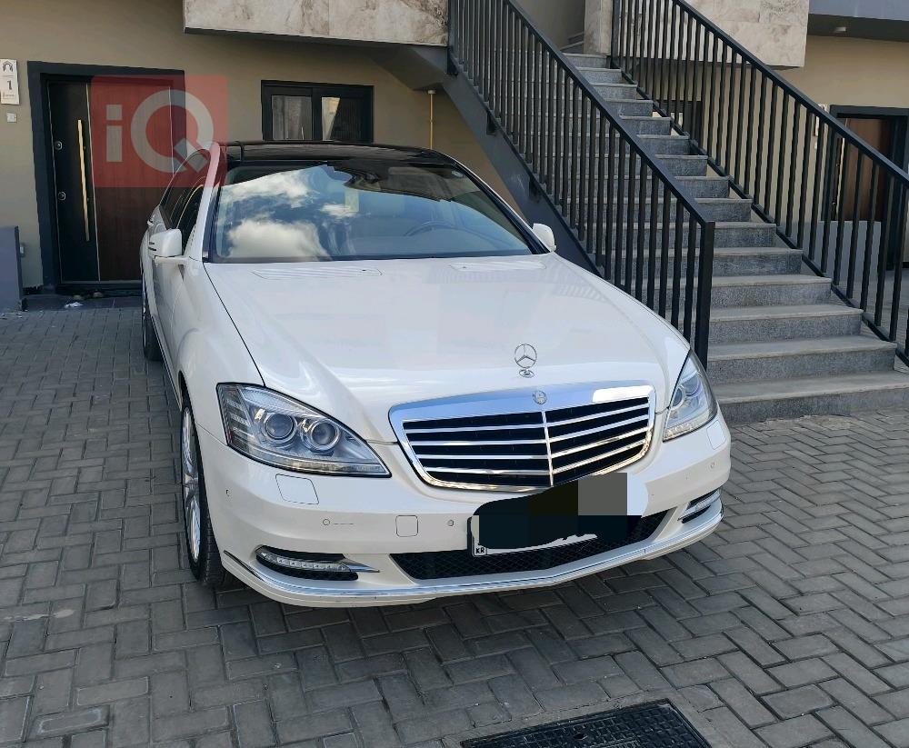 مرسيدس بنز S-Class